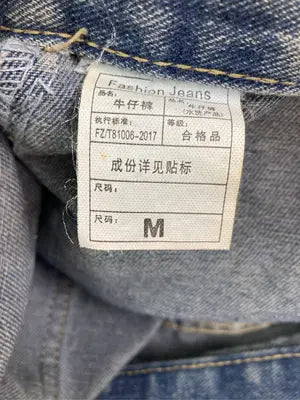 Fashion jeans/ファッションジーンズ/デニムスカート/スカート/ブルー/M
