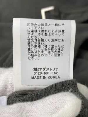 MIDNIGHT MOVE/ミッドナイトムーブ/Tシャツ/カットソー/トップス/グレー/F