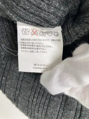 HITMAKER/ニット/セーター/トップス/グレー/XL