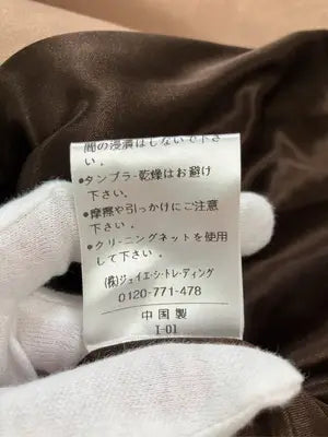 Bou Jeloud/シャツワンピース/ワンピース/ドレス/ブラウン/38