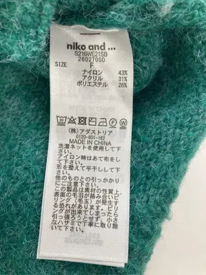 niko and .../ニコアンド/カーディガン/ボレロ/トップス/グリーン/F