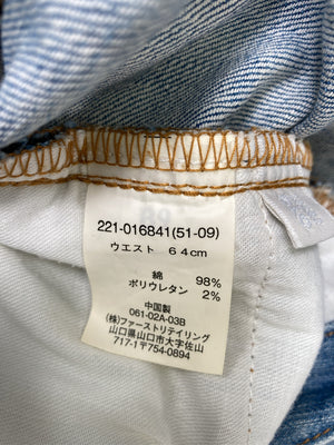 UNIQLO/ユニクロ/デニムパンツ/パンツ/スカイブルー/ウエスト64cm