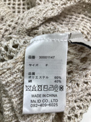 SELECT MOCA/セレクトモカ/ニット/セーター/トップス/ベージュ/F