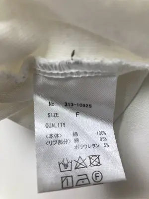 Tip Top/ティップトップ/Tシャツ/カットソー/トップス/ホワイト/F