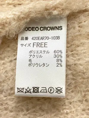 RODEO CROWNS/ロデオクラウンズ/カーディガン/ボレロ/トップス/ベージュ/FREE