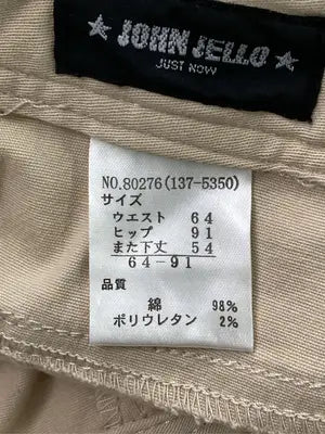 JOHN JELLO/その他パンツ/パンツ/ベージュ/64