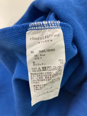 chocol raffine/ショコラフィネ/その他トップス/トップス/ブルー/F