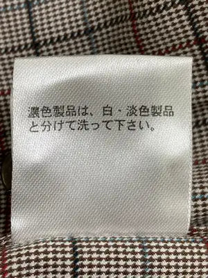 Golden Bear/ゴールデンベア/シャツ/ブラウス/トップス/ベージュ/L