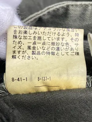 Spick & Span/スピックアンドスパン/ロングスカート/スカート/カーキ/36