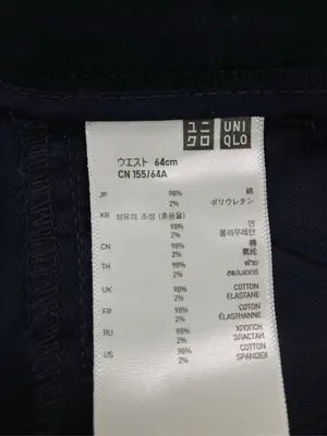 UNIQLO/ユニクロ/その他パンツ/パンツ/ブラック/64cm