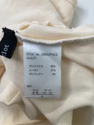 merlot/メルロー/Tシャツ/カットソー/トップス/アイボリー/M