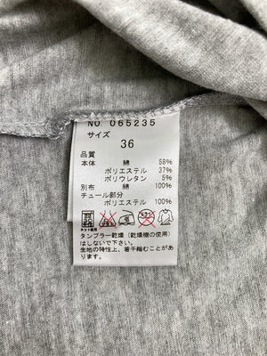 31 Sons de mode/トランテアンソンドゥモード/Tシャツ/カットソー/トップス/グレー/36