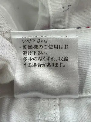 beatrice/その他パンツ/パンツ/ホワイト/38