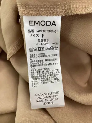EMODA/エモダ/シャツワンピース/ワンピース/ドレス/ベージュ/F