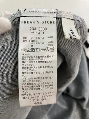 FREAK'S STORE/フリークスストア/キャミソール/トップス/ブラック/F