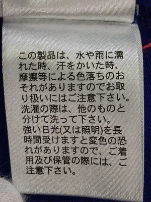 COMME CA ISM/コムサイズム/Tシャツ/カットソー/トップス/ブルー/7