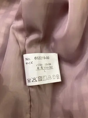 Chulatte/チュラッテ/テーラードジャケット/ジャケット/アウター/ベージュ/L