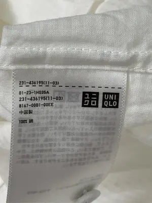 UNIQLO/ユニクロ/シャツ/ブラウス/トップス/ホワイト/M