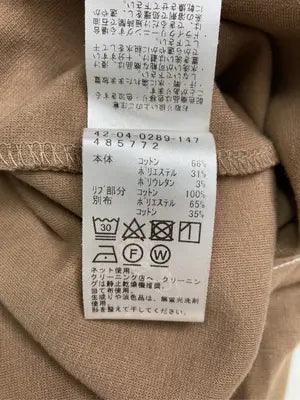 BEAMS HEART/ビームスハート/Tシャツ/カットソー/トップス/ブラウン/S