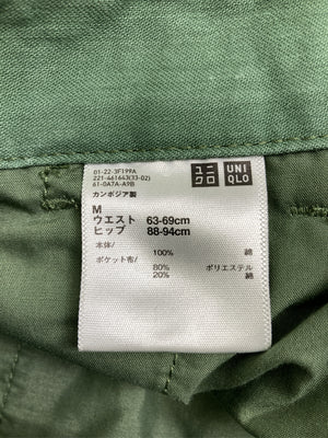 UNIQLO/ユニクロ/カーゴパンツ/パンツ/グリーン/M