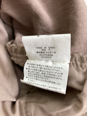 w closet/ダブルクローゼット/ロングスカート/スカート/ブラウン/F