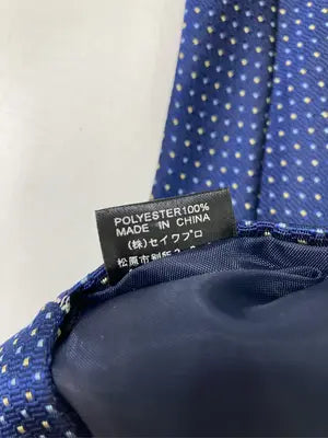 Steward Club/ネクタイ/ファッション雑貨/ネイビー