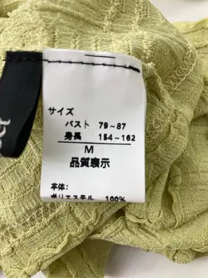 w closet/ダブルクローゼット/その他トップス/トップス/ライトグリーン/M