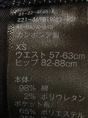 UNIQLO/ユニクロ/デニムパンツ/パンツ/ネイビー/XS