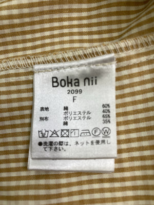boka nii/ボカニー/シャツ/ブラウス/トップス/ベージュ/F