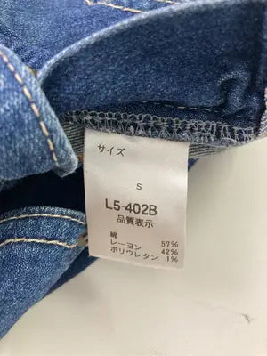 cepo/セポ/デニムパンツ/パンツ/ブルー/S