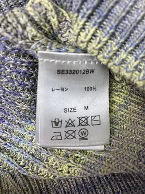 SEDACLE/セダクル/ニット/セーター/トップス/イエロー/M