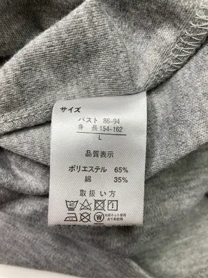 PARK GIRL/パークガール/Tシャツ/カットソー/トップス/グレー/L