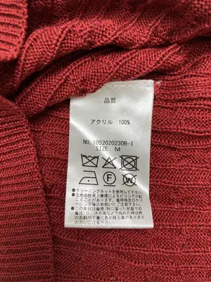 MAJESTIC LEGON/マジェスティックレゴン/ポロシャツ/トップス/レッド/M