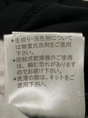 charm/Tシャツ/カットソー/トップス/ブラック/M