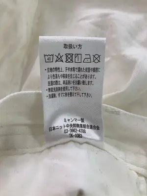 JILL BLAZE/チノパンツ/パンツ/ホワイト/LL