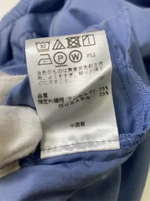 any sis/エニィスィス/シャツ/ブラウス/トップス/ブルー/2