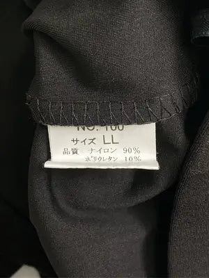その他パンツ/パンツ/ブラック/LL