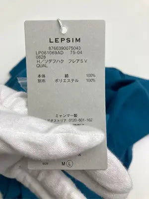 LEPSIM/レプシィム/Tシャツ/カットソー/トップス/ブルー/L