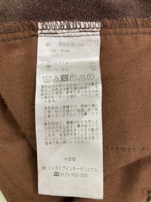 その他パンツ/パンツ/ブラウン/S