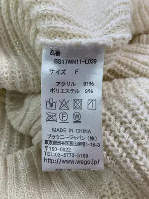 BROWNY STANDARD/ブラウニースタンダード/ニット/セーター/トップス/アイボリー/F