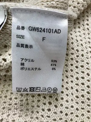 GLOBAL WORK/グローバルワーク/ベスト/トップス/ベージュ/F