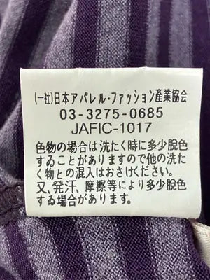 VENIE/Tシャツ/カットソー/トップス/パープル