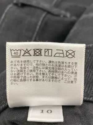 UNIQLO/ユニクロ/デニムパンツ/パンツ/ブラック/23 (58.5cm)