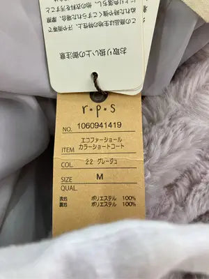 r.p.s/アールピーエス/ショートコート/ジャケット/アウター/グレー/M