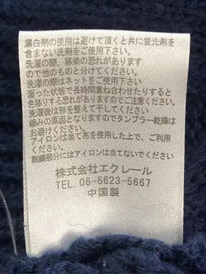 Doula Doula/ドゥーラドゥーラ/カーディガン/ボレロ/トップス/ネイビー