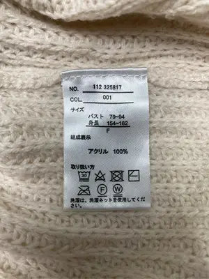 NAVY/ネイビー/ニット/セーター/トップス/グレー/F バスト79~94 身長154~162