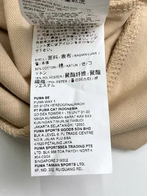 PUMA/プーマ/スウェット/トップス/ベージュ/L