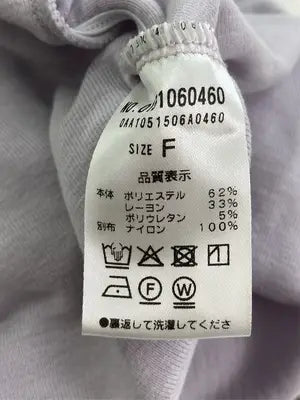 one after another NICE CLAUP/ワンアフターアナザーナイスクラップ/Tシャツ/カットソー/トップス/パープル/F
