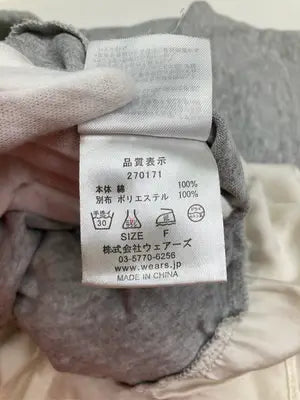 w closet/ダブルクローゼット/Tシャツ/カットソー/トップス/グレー/F