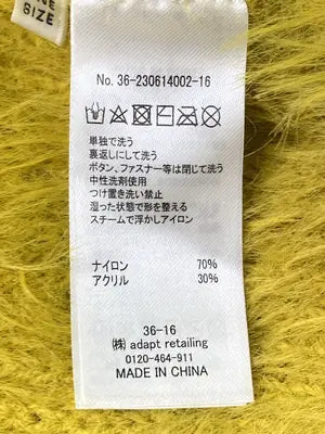 ニット/セーター/トップス/イエロー/ONE SIZE